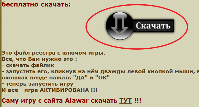 http://testservis.ucoz.ru/Image_1.png