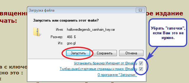 http://testservis.ucoz.ru/Image_3.png